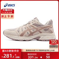 ASICS亚瑟士秋冬女子越野跑鞋GEL-VENTURE 7 MX复古透气运动鞋 38 黑色(尺码偏小)