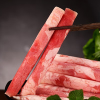 盛月源 雪花肥牛 400g