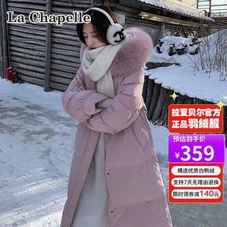 La Chapelle 冬季中长款羽绒服