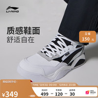 李宁 LI-NING男鞋运动鞋2022新品LNBBS复古系列加绒保暖经典休闲鞋官方网AGCS319 标准白/黑色(加绒)-1 43
