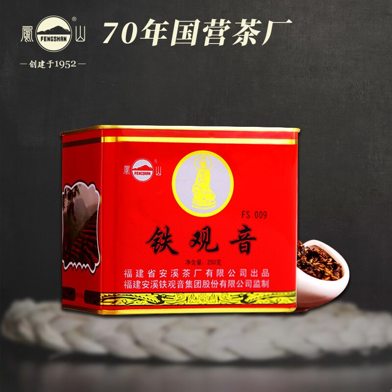 凤山 一级 浓香型 铁观音 250g