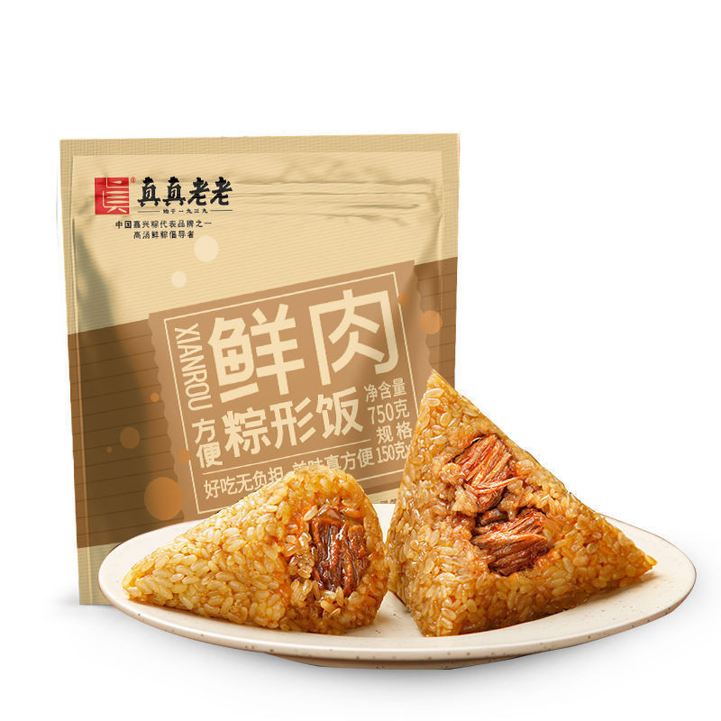 端午佳节,品味传统美食——粽子