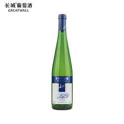 GREATWALL 长城葡萄酒 长城海岸葡园绿庄霞多丽干白葡萄酒650ml（单支装）