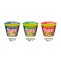 NISSIN 日清食品 方便面组合装 3口味 12杯