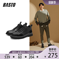 BASTO 百思图 冬季新款简约舒适运动风男鞋百搭潮流透气休闲鞋A6201DM1