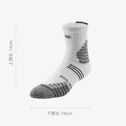 UZIS ACE综合级 男子中筒防滑运动袜 U2310319