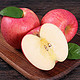 陕西高原水果  红富士苹果  净重4.3-4.5斤(大果:80-85mm)
