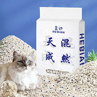 HEBIAN 盒边 三合一混合猫砂 2kg
