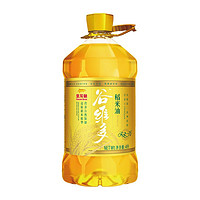 金龙鱼 稻米油4L+400ml*2瓶谷维多双一万瓶健康食用米糠油