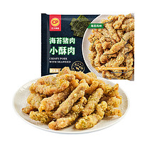 CP 正大食品 海苔小酥肉 400g