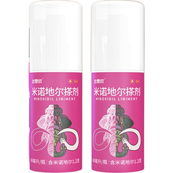 达霏欣 米诺地尔酊 2%女士搽剂 30ml