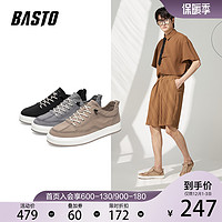 BASTO 百思图 2022夏季新款潮流简约舒适透气时尚板鞋男休闲鞋11268BM2