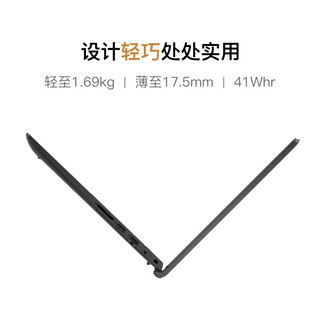  DELL/戴尔 高性能 笔记本电脑  |成就轻薄商务本 无机械硬盘 集成显卡 1920*1080 intel i7 512GB 60Hz 16GB