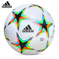 adidas 阿迪达斯 UCL LGE 欧冠比赛/训练用足球 成人5号足球 HE3771