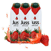 SunCo 圣可 JUSS) 土耳其原装  草莓汁1L*3大瓶 【不添加防腐剂】