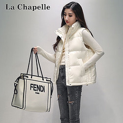 La Chapelle 拉夏贝尔 女士羽绒马甲 LX-YRF0230