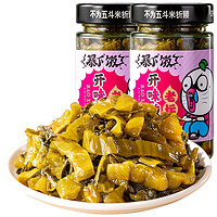 JI XIANG JU 吉香居 暴下饭 开味酸菜 200g*2瓶