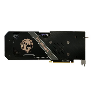 SOYO 梅捷 SY-GeForce RTX3070Ti 燚龙 8G 显卡 8GB 黑色