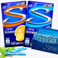 Stride 炫迈 薄荷鲜果味28片*2盒装无糖口香糖果清新口气木糖醇零食凑单 1件装