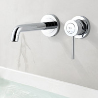 GROHE 高仪 鲍系列 入墙式面盆龙头