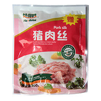 haodelai 好得睐 猪肉丝100g