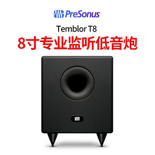 Presouns普瑞声纳 Temblor T8大功率有源低音炮多媒体重低音家用音响音箱 T8低音炮一只