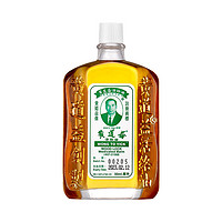 黄道益 活络油 50ml*5瓶