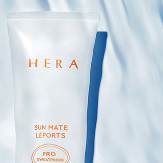 HERA 赫妍 阳光伴靓户外防晒霜 SPF50+ PA++++ 70ml*2