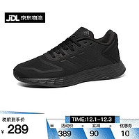 adidas 阿迪达斯 新款男女鞋DURAMO SL 2.0缓震轻便运动跑步鞋黑色GZ0607 黑色 38
