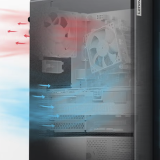 Lenovo 联想 Geek Pro-17ACN 五代锐龙版 商用台式机