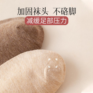 俞兆林袜子女春秋中筒袜纯棉秋冬堆堆袜月子袜女无骨袜棉女士长袜