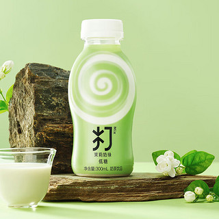 农夫山泉 打奶茶 茉莉奶绿(低糖)300ml*15瓶 整箱