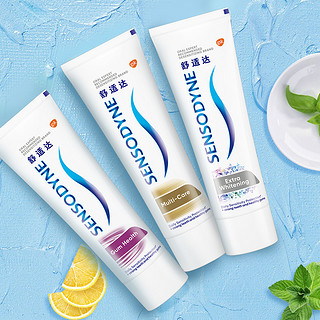 SENSODYNE 舒适达 牙膏套装 (多效护理100g+牙龈护理100g+美白配方100g+专业修复20g*2)