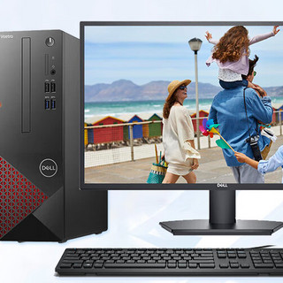 DELL 戴尔 成就 3681 十代酷睿版 23.8英寸 商务台式机 黑色（酷睿i3-10105、核芯显卡、8GB、256GB SSD+1TB HDD）