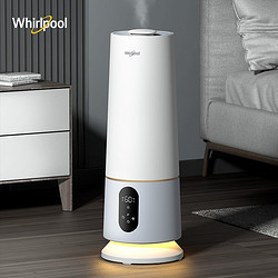 Whirlpool 惠而浦 Whirpoor）杀新冠加湿器大雾量落地上加水家用卧室静音孕妇母婴儿紫外线杀菌除菌大容量 智能杀菌杀新冠-灰白色