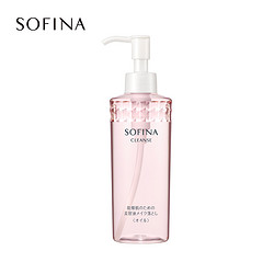 SOFINA 苏菲娜 净润美肌卸妆油 200ml