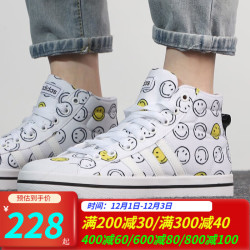 f 迪士尼米奇 中性运动帆布鞋 gz8838 白/白/奇迹亮黄 37多少钱-什么