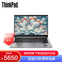 ThinkPad 思考本 联想ThinkPad E14 3TCD 2021款 酷睿版 英特尔酷睿i7 14英寸轻薄笔记本电脑(i7-1165G7 16G 512G 100%sRGB)银