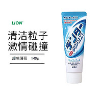 LION 狮王 沸石清洁粒子洁净立式牙膏 超凉薄荷 140克