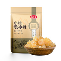 燕之坊 小粒黄冰糖 200g*1袋