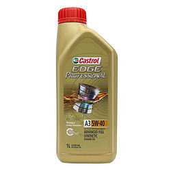 Castrol 嘉实多 极护专享全合成机油润滑油5W-40SN级1L 原装进口