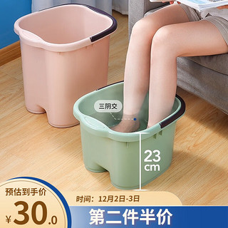 LYNN 加厚加大 泡脚桶 加深 洗脚盆 泡脚盆 足浴桶足疗桶 水桶塑料盆 带提手 提水桶