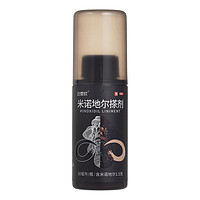 达霏欣 5%米诺地尔酊 60ML*3盒