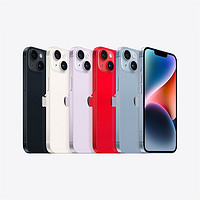 Apple 苹果 iPhone 14 Plus (A2888) 128GB 星光色 支持移动联通电信5G 双卡双待手机