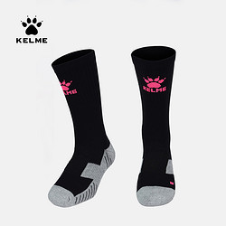 KELME 卡尔美 旗舰店足球袜男中筒防滑加厚毛巾底短筒跑步训练袜子