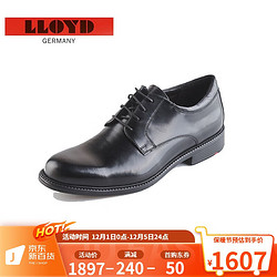 Lloyd 利来男鞋 进口德国经典手工抛光亮面皮轻便减震商务精英德比鞋10236 黑色 41