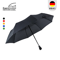 Euro SCHIRM EBERHARD GOBEL euroschirm德国风暴伞进口折叠遮阳雨伞三折全自动男女商务晴雨伞