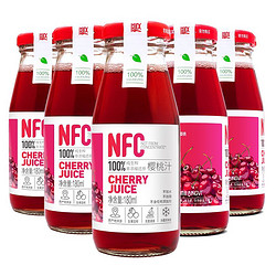 爱樱维 NFC100%A级樱桃汁 礼盒促销6瓶装