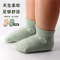 BoBDoG 巴布豆 婴儿袜子秋季贴合不掉脚舒适暖和透气宝宝袜子