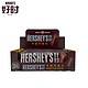 HERSHEY'S 好时 巧克力30克*9条(270克)牛奶白巧